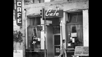 Atomic Cafe: The Noisiest Corner in J-Town Trailer