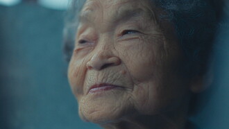 Atomic People Trailer