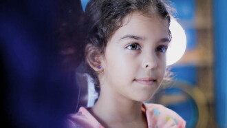Atriz Trailer