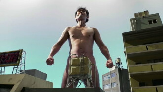Attack of the Giant Teacher Trailer