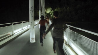 Auria, one last night Trailer