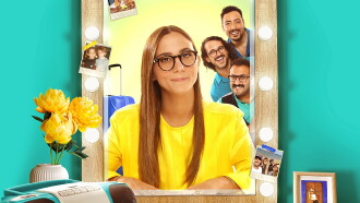 Aurora Leone - Una famiglia a pretesto Trailer