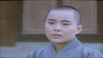 Auspicious Flower from Heaven Trailer