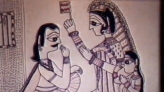 Auspicious Wedding Trailer