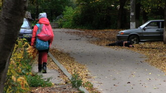 Autumn on Shakespeare Street Trailer