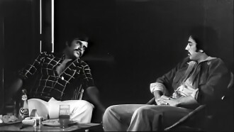 Aval Appadithan Trailer