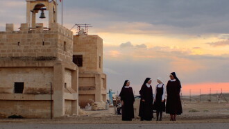 Ave Maria Trailer