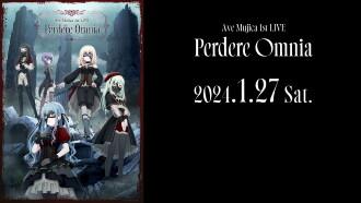 Ave Mujica 1st LIVE 「Perdere Omnia」 Trailer