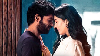 Average Student Nani Trailer