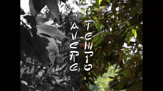 AVERE TEMPO Trailer