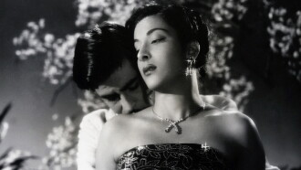 Awaara Trailer