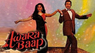 Awara Baap Trailer