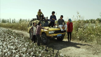 Awati and Avanti Trailer