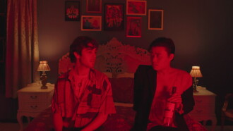 Aydan & Evan Trailer