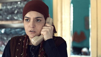 Aydede Trailer