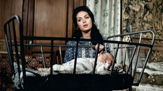 Ayşem Trailer