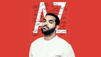 Az – Exister Trailer
