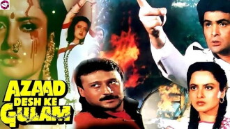 Azaad Desh Ke Gulam Trailer