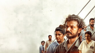 Azadi Trailer