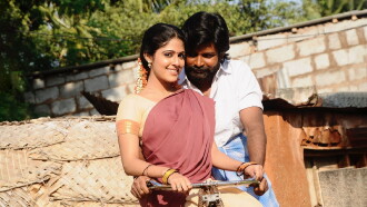 Azhagu Magan Trailer
