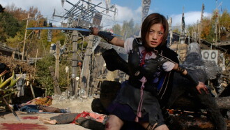 Azumi Trailer