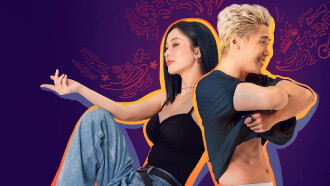 B4S – Before Sex Trailer