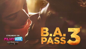 B.A. Pass 3 Trailer