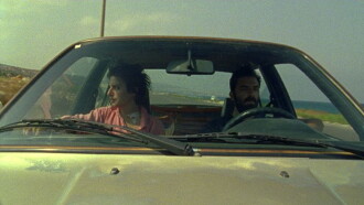 Ba'adana Trailer