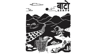 Baato Trailer