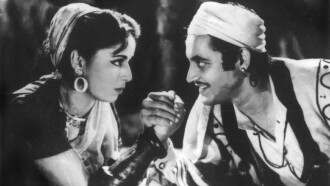 Baaz Trailer