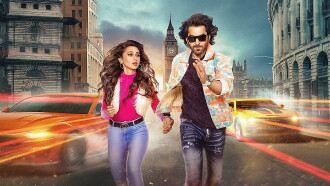 Baazi Trailer