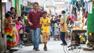 Babar Naam Gandhiji Trailer