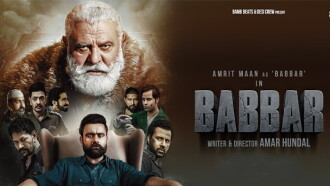 Babbar Trailer