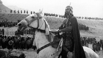 Babek Trailer