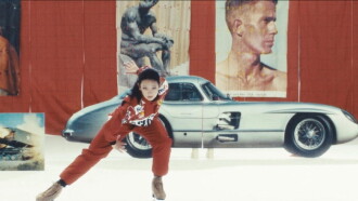 Baby Blue Benzo Trailer
