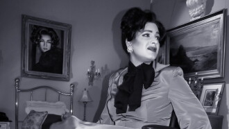 Baby Jane? Trailer