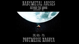 BABYMETAL ARISES - BEYOND THE MOON - LEGEND - M - Trailer