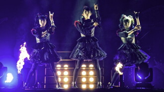 BABYMETAL Live at Wembley - WORLD TOUR 2016 - The SSE Arena, Wembley Trailer