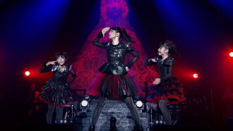 BABYMETAL Live LEGEND 1997 - APOCALYPSE Trailer