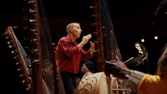 Bach pour tous Trailer