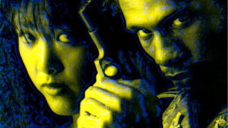 Bad Attitude Trailer