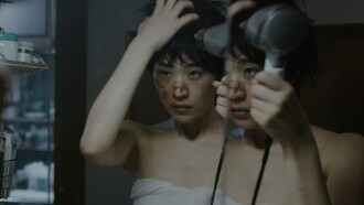 Bad Poetry Tokyo Trailer