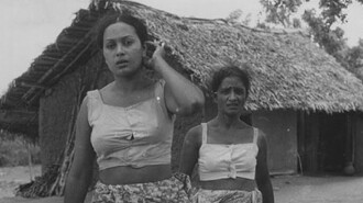 Baddegama Trailer