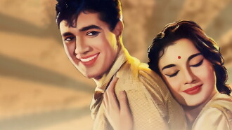 Baharon Ke Sapne Trailer