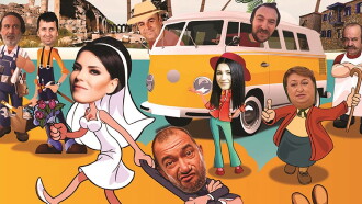 Bahtiyar Bahtıkara Trailer