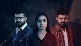 Bahukrita Vesham Trailer