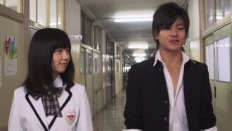 Bakaleya High School Trailer