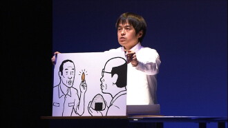 Bakarhythm Live 「Quiz」 Trailer