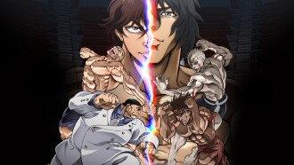 Baki Hanma VS Kengan Ashura Trailer