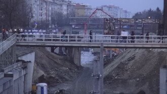 Bakırköy Underground Trailer